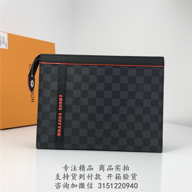 LV手拿包 N60241 Damier Cobalt Race 涂层帆布POCHETTE VOYAGE 中号手袋