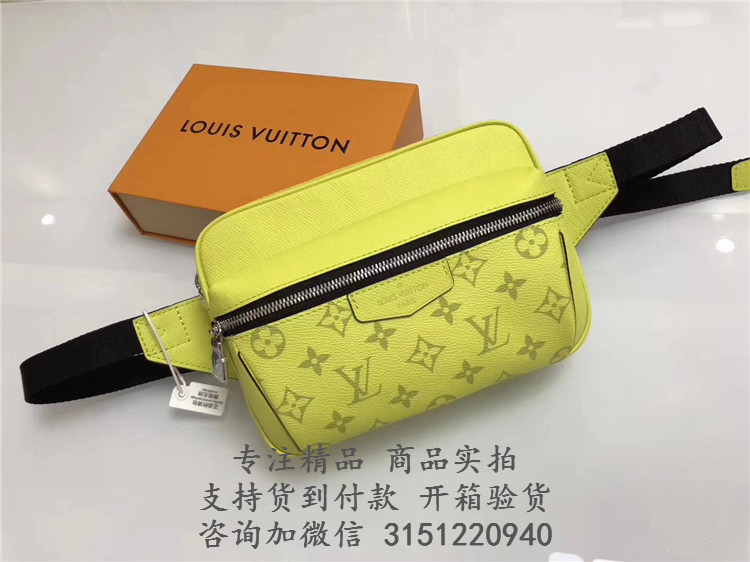 LV腰包 M30251 黄色OUTDOOR 腰包