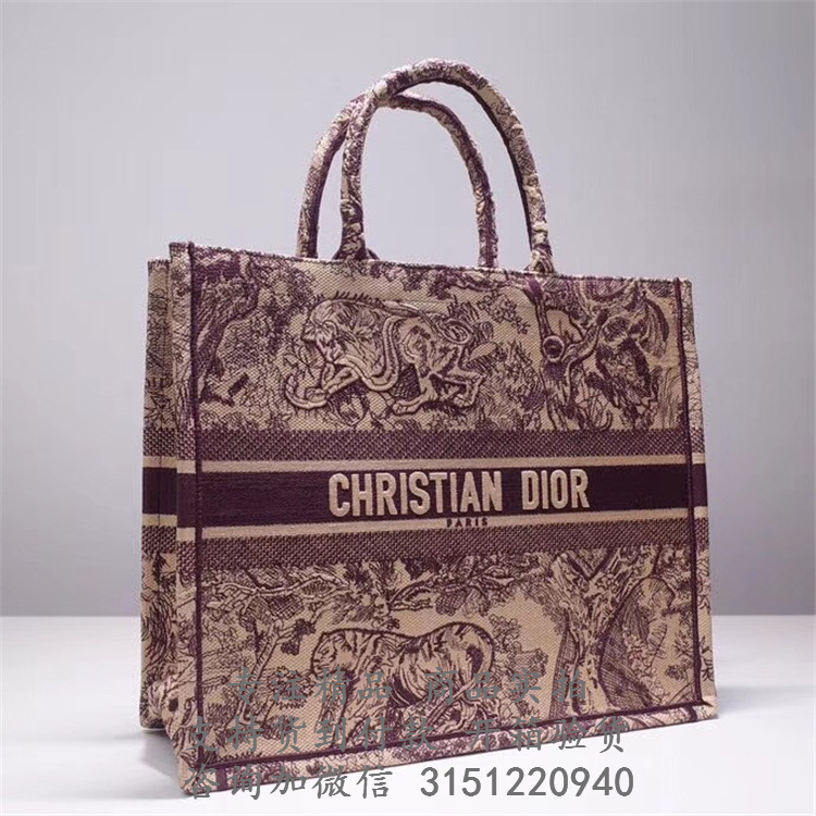 迪奥酒红色 DIOR BOOK TOTE TOILE DE JOUY手提购物袋 M1286ZTDT_M974