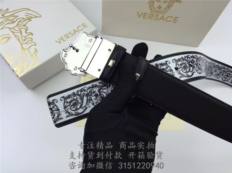 范思哲Versace白色BAROCCO印花PALAZZO银扣腰带 DCU6705-DVTST2_DNWNP