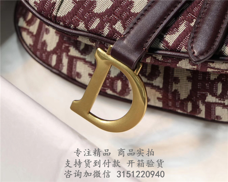 迪奥酒红色Saddle Dior Oblique刺绣帆布马鞍包 M0446CTZQ_M974