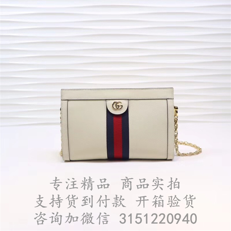 古驰Gucci白色Ophidia 系列小号肩背链条包 503877 DJ2DG 8454