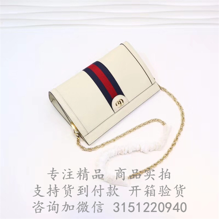 古驰Gucci白色Ophidia 系列小号肩背链条包 503877 DJ2DG 8454