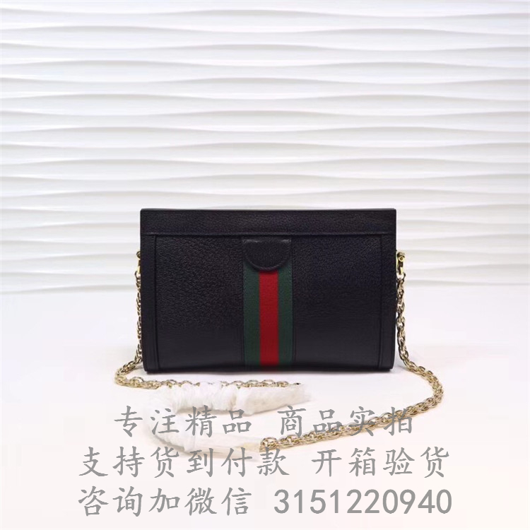 古驰Gucci黑色Ophidia 系列小号肩背链条包 503877 DJ2DG 1060