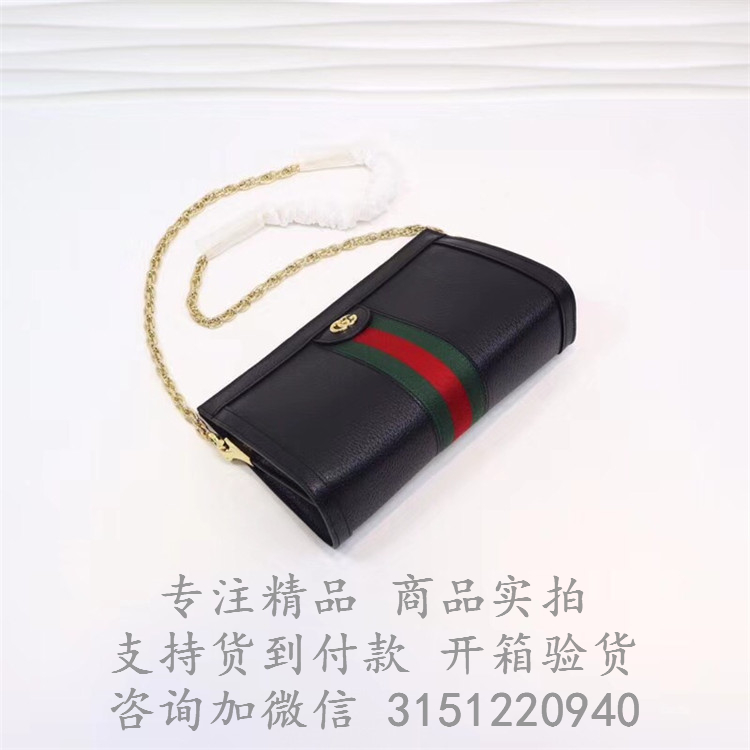 古驰Gucci黑色Ophidia 系列小号肩背链条包 503877 DJ2DG 1060