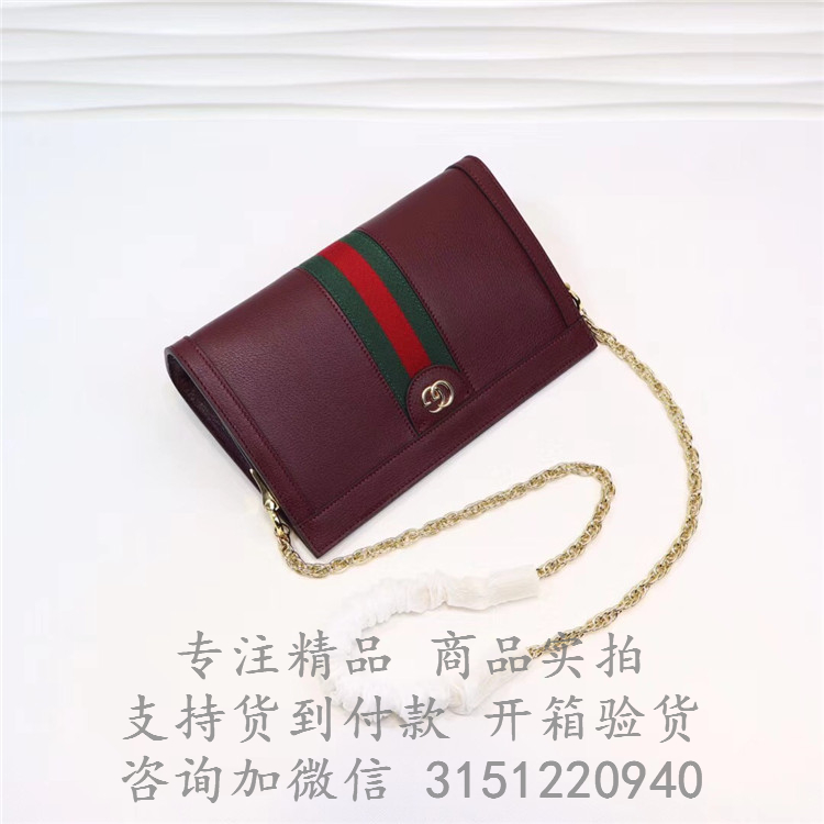 古驰Gucci酒红色Ophidia 系列小号肩背链条包 503877 DJ2DG 6673