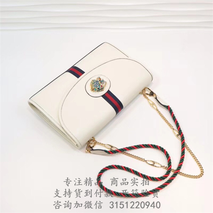 古驰Gucci白色真皮Rajah系列中号肩背包 ‎564697 0OLKX 8609