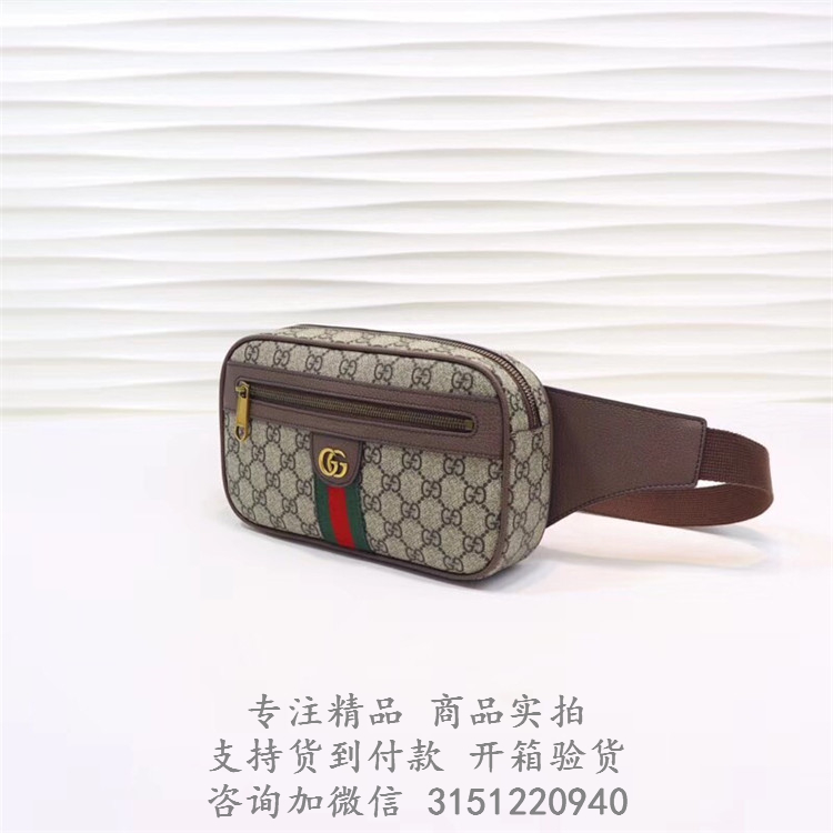 古驰Gucci乌木色Padlock系列GG 草莓印花小号肩背包 ‎409487 G89AG 8483