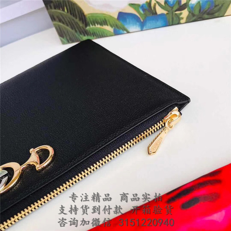 古驰黑色真皮Gucci Zumi系列手拿包 570728 1B90X 1000