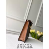 LV大手包 M69184 POCHETTE DAUPHINE 手拿包