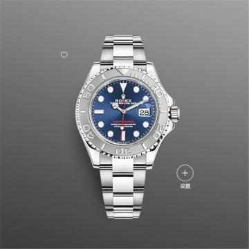 ROLEX 126622 男士蓝色表盘游艇名仕型腕表