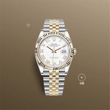 ROLEX 126233 男士白色表盘日志型腕表