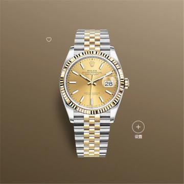 ROLEX 126233 男士香槟色表盘日志型腕表