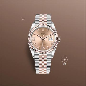 ROLEX 126231 男士玫瑰金色表盘日志型腕表