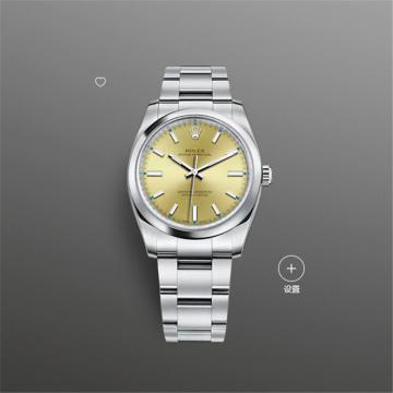 ROLEX 114200 女士香槟色表盘蚝式恒动型腕表