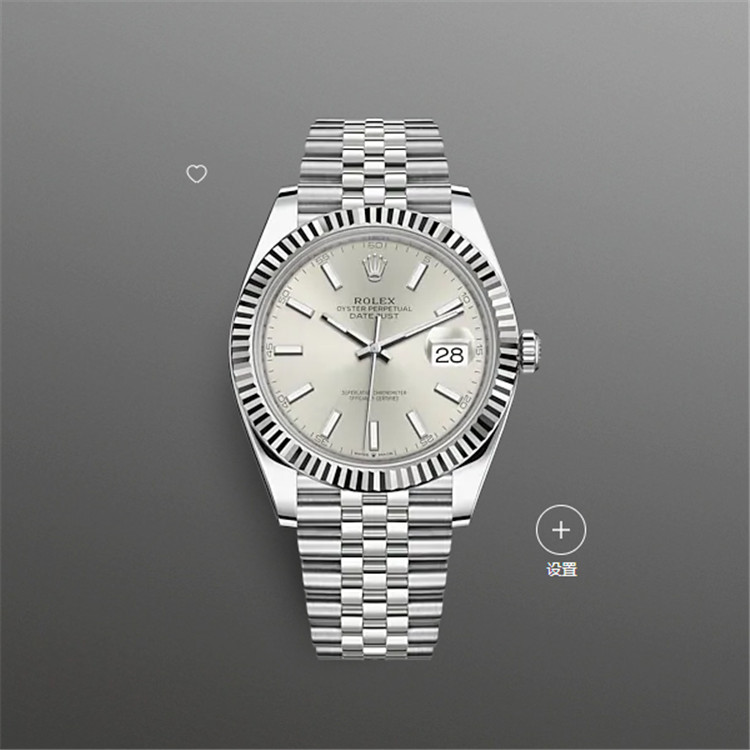 ROLEX 126334 男士银色表盘蚝式恒动日志型腕表