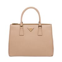 PRADA  1BA274 女士豆沙粉色 Prada Galleria 中号手袋