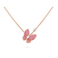 Van Cleef & Arpels VCARO3M200 女士 Two Butterfly 吊坠