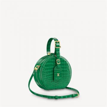 LV N93598 女士祖母绿色 PETITE BOITE CHAPEAU 手袋