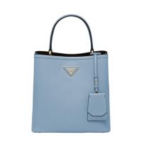 PRADA 1BA212 女士星际蓝色 Prada Panier 中号手袋