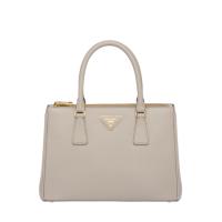 PRADA 1BA863 女士浮石色 Prada Galleria 小号手袋