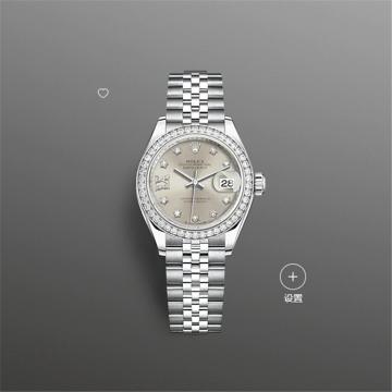 ROLEX 279384 女士银色表盘 蚝式恒动女装日志型腕表