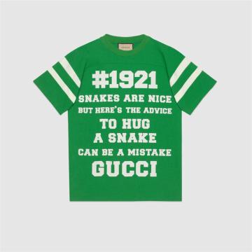GUCCI 655459 男士绿色“To Hug a Snake”印花 T恤