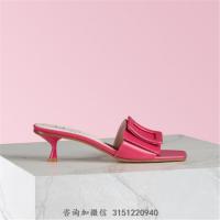 Roger Vivier RVW62631090BSSM826 女士粉色 Covered Buckle Mules in Patent Leather