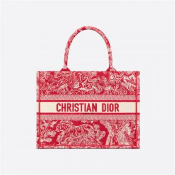 DIOR M1296ZRGO 女士覆盆子色 小号 BOOK TOTE 手袋