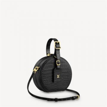 LV N95562 女士黑色 PETITE BOÎTE CHAPEAU 手袋 