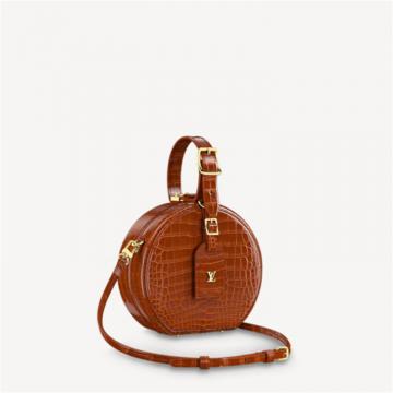 LV N98987 女士棕色 PETITE BOITE CHAPEAU 手袋