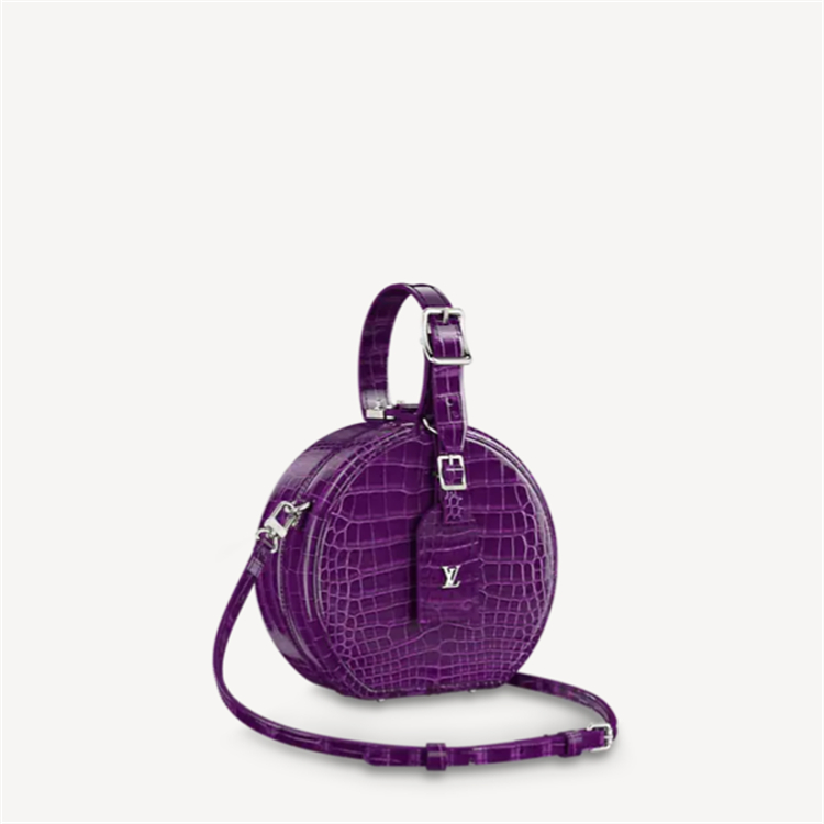 LV N95555 女士紫色 PETITE BOITE CHAPEAU 手袋