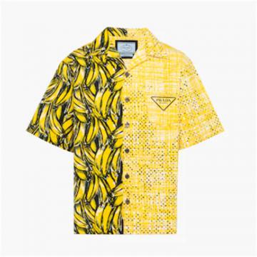PRADA UCS406 男士黄色 Double Match 府绸衬衫