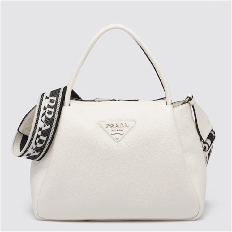 PRADA 1BC170 女士白色 大号手提包