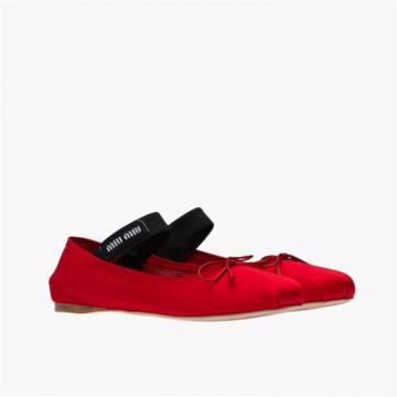 MIUMIU 5F794D 女士红色 缎面芭蕾平底鞋