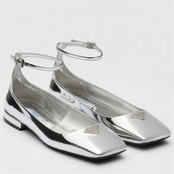 PRADA 1F036N 女士银色 金属质感芭蕾平鞋底