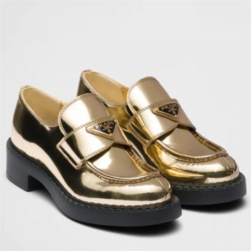PRADA 1D246M 女士铂金色 金属质感皮革乐福鞋
