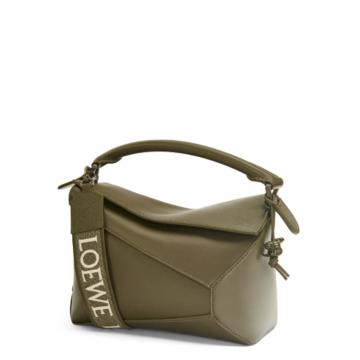 LOEWE A510P60X24 女士茶灰色 小号缎面牛皮 Puzzle Edge 手袋