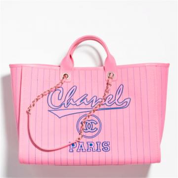 CHANEL A93786 女士粉红色 Maxi 购物包